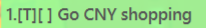 todo.png